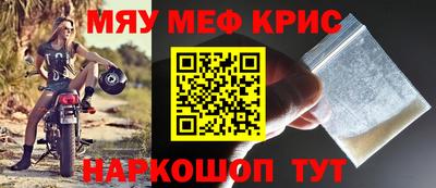 дмт Бузулук