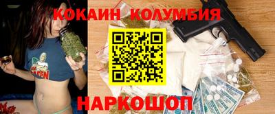 дмт Бузулук