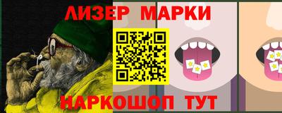 дмт Бузулук