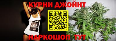 дмт Бузулук