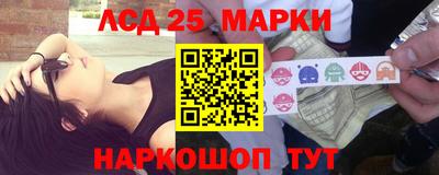 прущие грибы Бугуруслан
