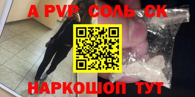дмт Бузулук