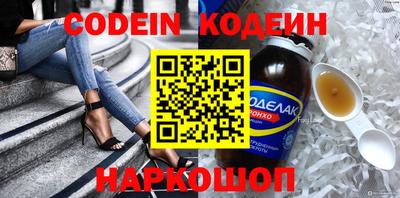дмт Бузулук