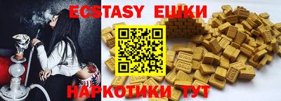 дмт Бузулук