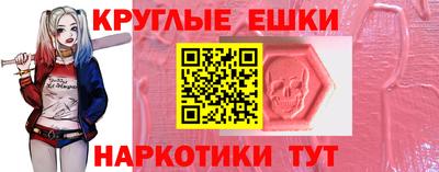дмт Бузулук