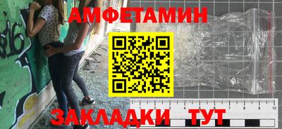 дмт Бузулук