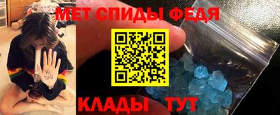 прущие грибы Бугуруслан