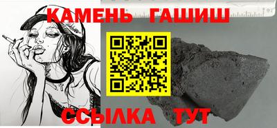дмт Бузулук
